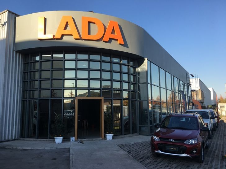 Автосалон LADA