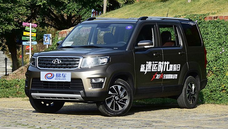 Changan X70A