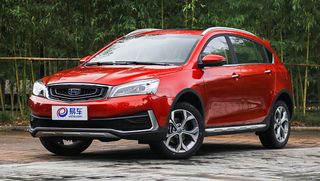 Geely S1 2019