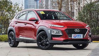 Hyundai Styx