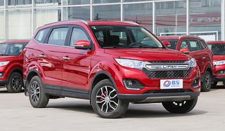 Обновленный Lifan MyWay