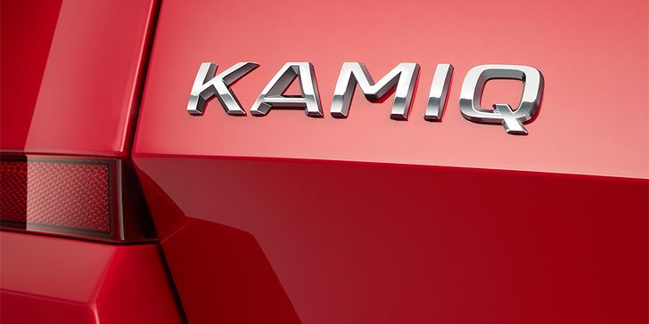 Skoda назовет новый кроссовер Skoda Kamiq