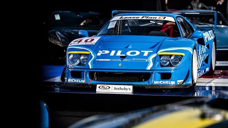 Ferrari F40 LM 1987 года