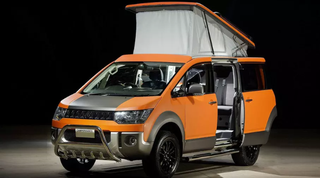 Mitsubishi Delica D5: Terrain