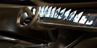 Новый концепт KIA