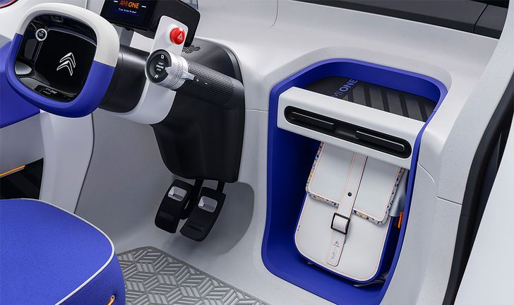 Салон Ami One Concept