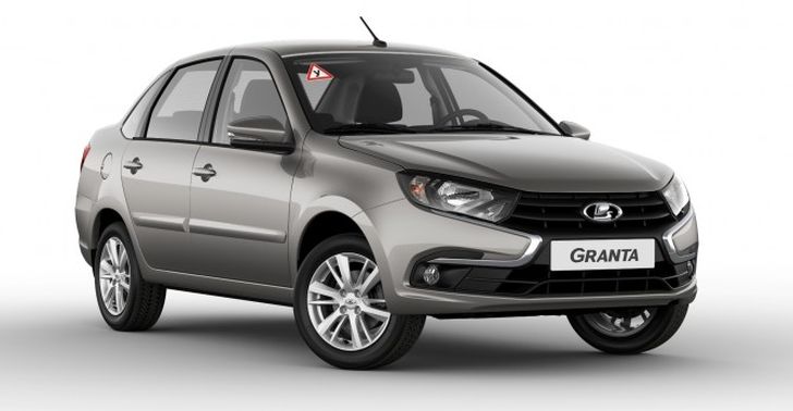 Учебная LADA Granta