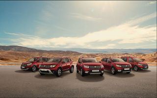 Спецсерия Dacia Ultimate