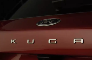 Ford Kuga Teaser