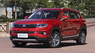 Changan CS35 Plus