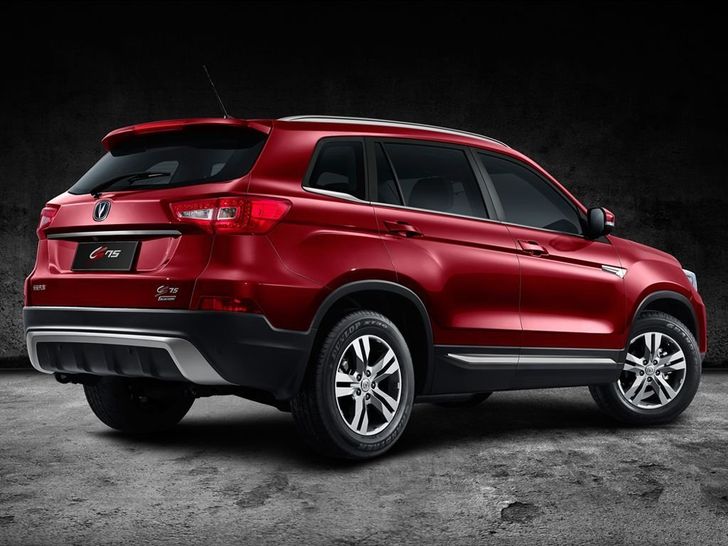 Changan CS75
