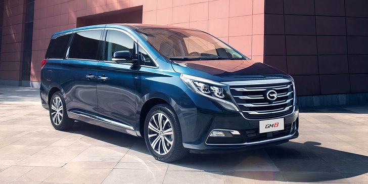 GAC GM8