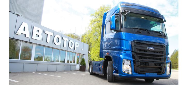 На «Автоторе» началась сборка нового грузовика Ford Trucks F-Max