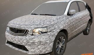 Geely Emgrand X7 2020