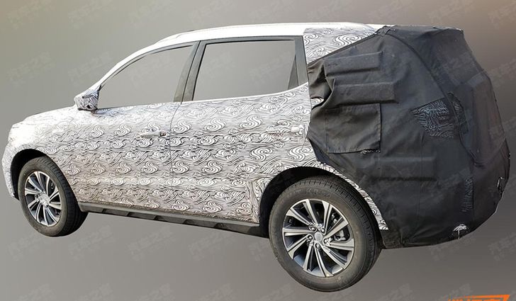 Geely Emgrand X7 2020