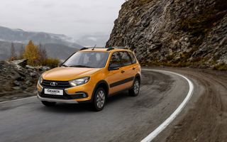 LADA Granta Cross