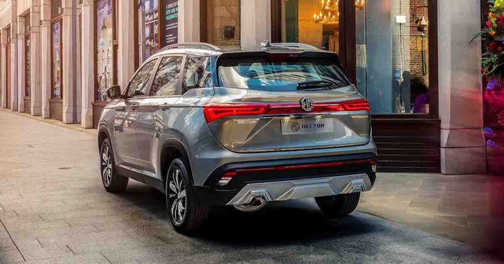 MG Hector