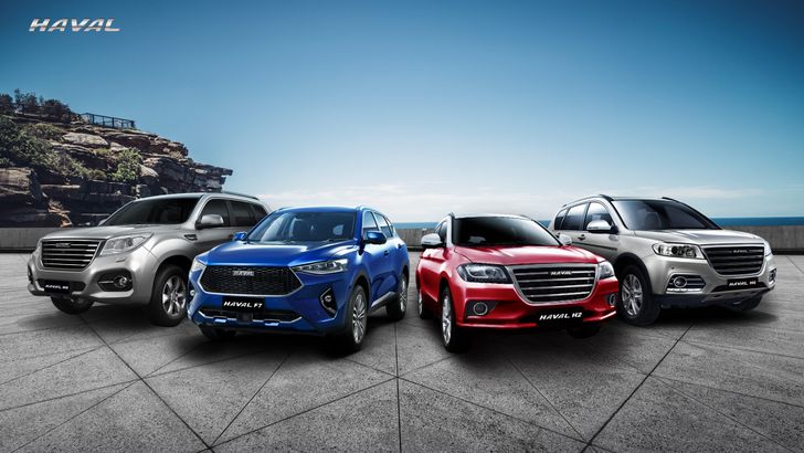 Автомобили Haval