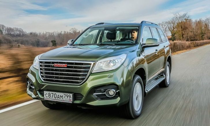 Haval H9
