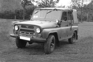 КШМ Р125Б «Белозор»