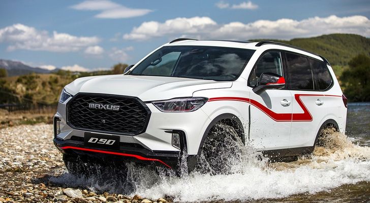 Maxus D90