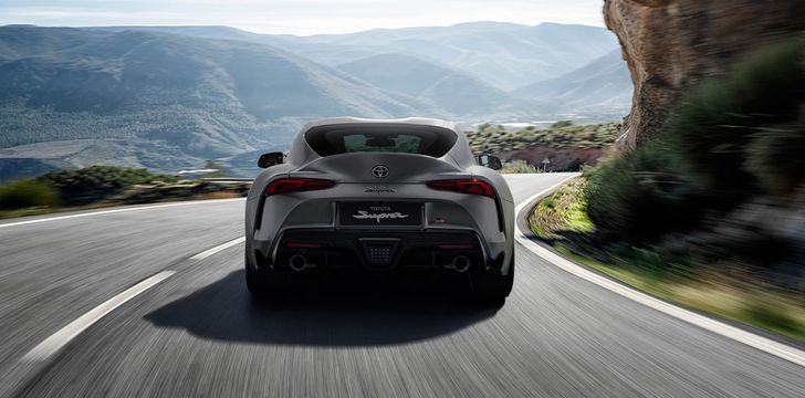 Toyota Supra A90 Edition