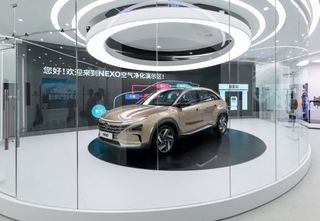 Hyundai Nexo