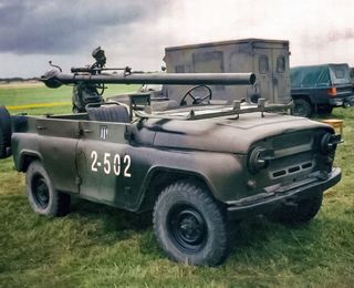 ПТРК «Конкурс»