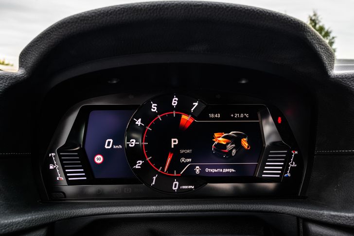 Интерьер Toyota GR Supra