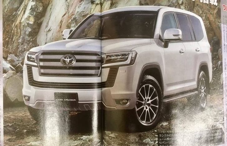 Toyota Land Cruiser 300