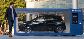 Вендинговый аппарат с автомобилем