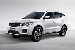 Geely Emgrand X7