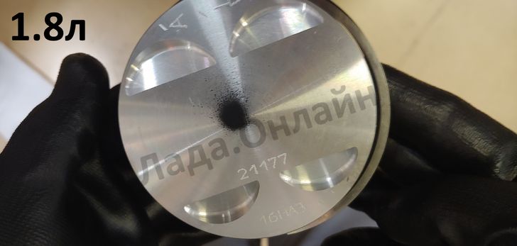 Поршень двигателя 1.8