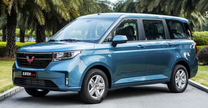 Wuling Hongguang Plus