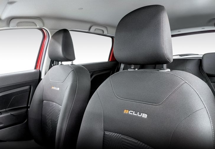 Салон автомобиля серии LADA #CLUB