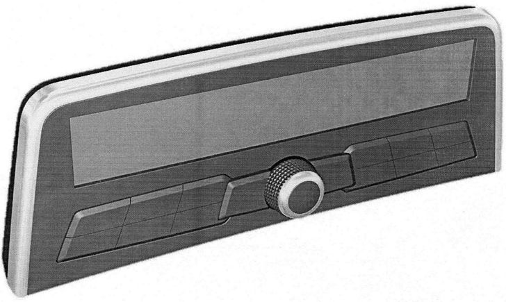 Мультимедийная система УАЗ