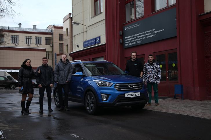 Экспериментальная Hyundai Creta