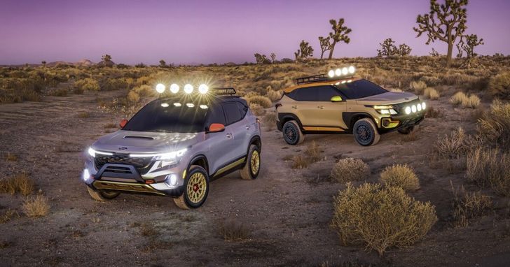 KIA Seltos X-Line concepts