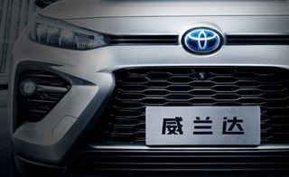 Toyota Wildlander
