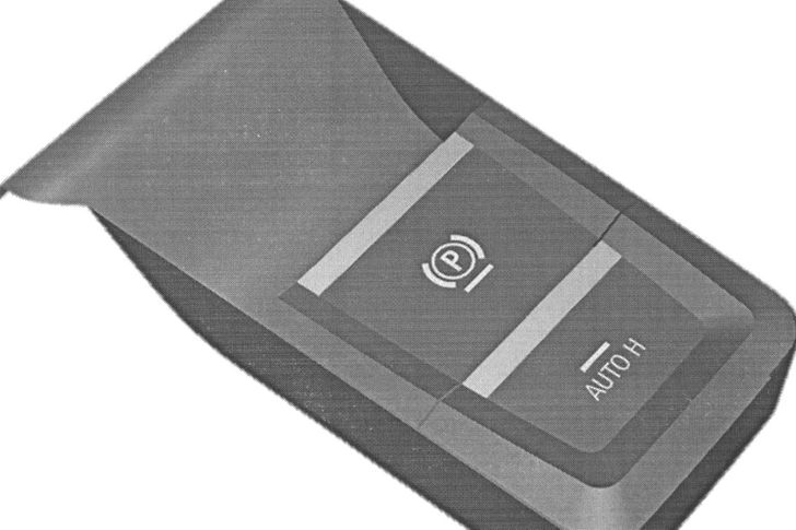 Электронный ручник для «Русского Прадо»