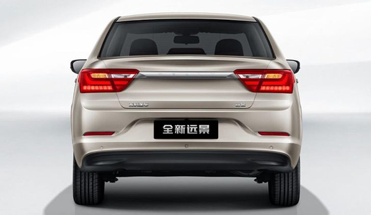 Geely Vision