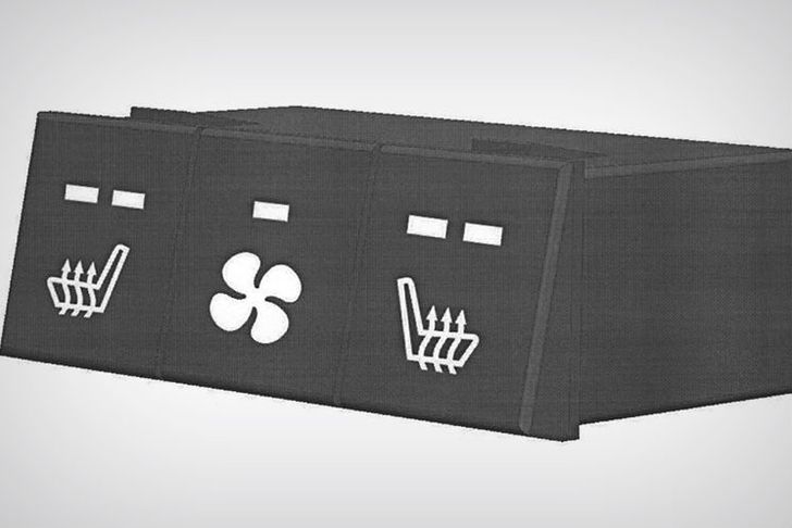 Центральная консоль "Русского Прадо"