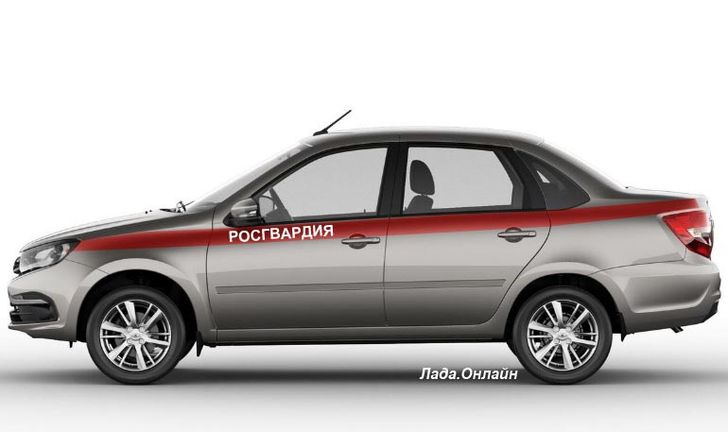 LADA Granta для Росгвардии