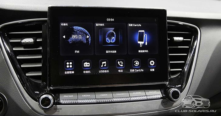 Мультимедиа в обновленном Hyundai Solaris
