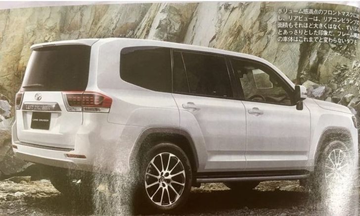 Toyota Land Cruiser 300