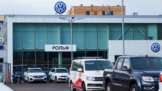 Автосалон Рольф Volkswagen