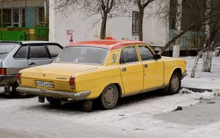 Такси у дома