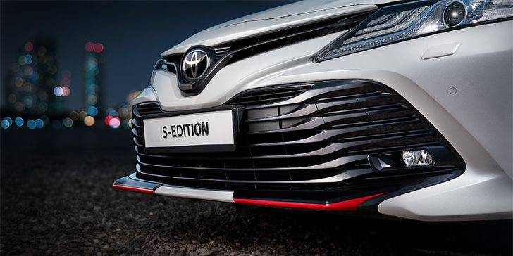 Toyota Camry S-Edition