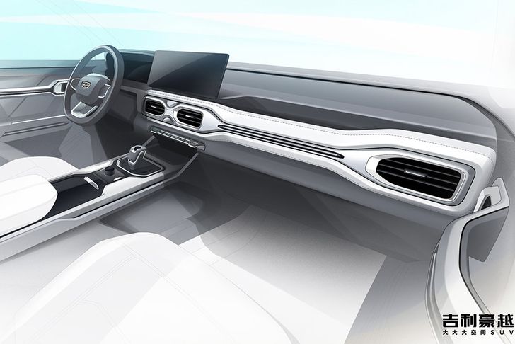 Интерьер Geely Hao Yue