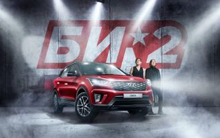 Hyundai Creta Би*2